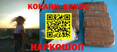 МДМА Бугуруслан