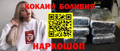 скорость mdpv Будённовск