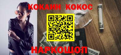 скорость mdpv Будённовск
