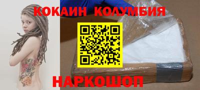 скорость mdpv Будённовск