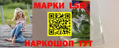 дживик Бузулук