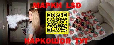 дживик Бузулук