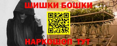 скорость mdpv Будённовск