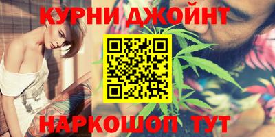 скорость mdpv Будённовск