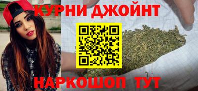 дживик Бузулук
