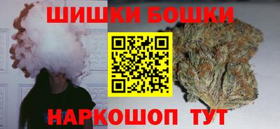 МДМА Бугуруслан
