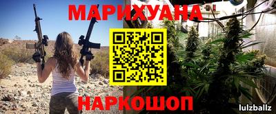 дживик Бузулук