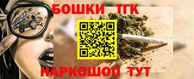 дживик Бузулук