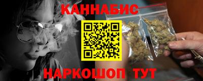 МДМА Бугуруслан