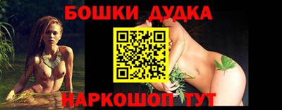 дживик Бузулук