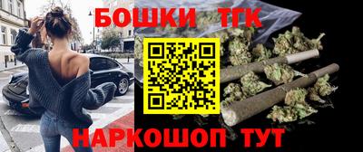 дживик Бузулук