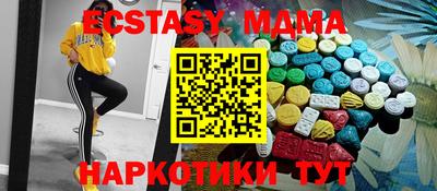 дживик Бузулук