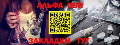 скорость mdpv Будённовск