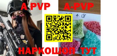 ГАЛЛЮЦИНОГЕННЫЕ ГРИБЫ Свободный