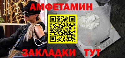скорость mdpv Будённовск