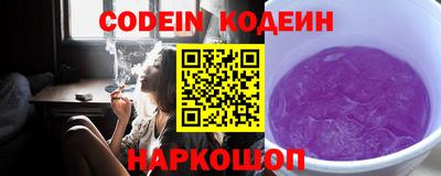 дживик Бузулук