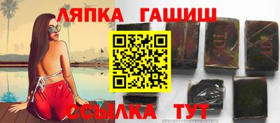 скорость mdpv Будённовск