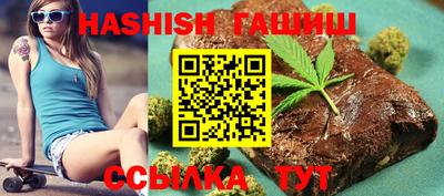 дживик Бузулук