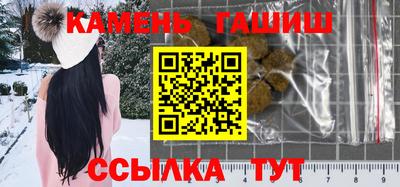 скорость mdpv Будённовск
