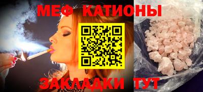 дживик Бузулук