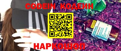 скорость mdpv Будённовск