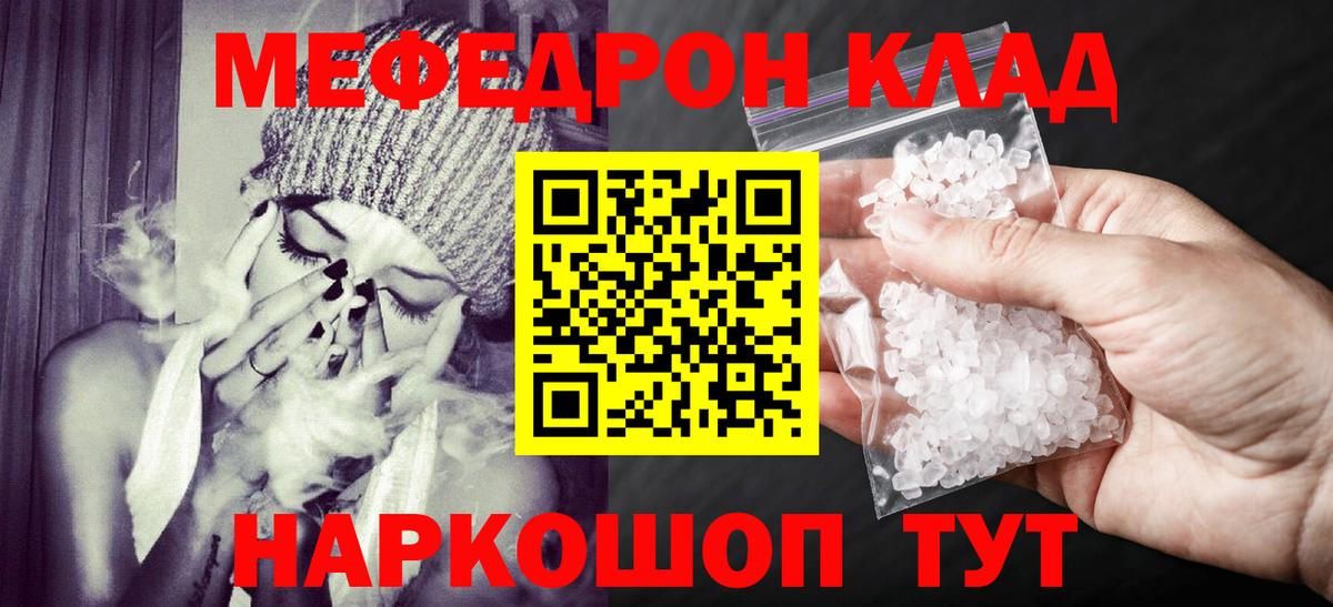 Гашиш Ростов-на-Дону